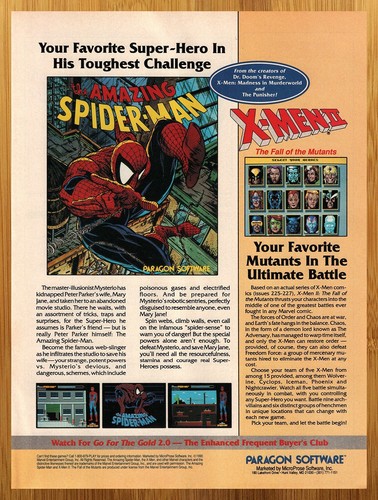 1991 the amazing - the,