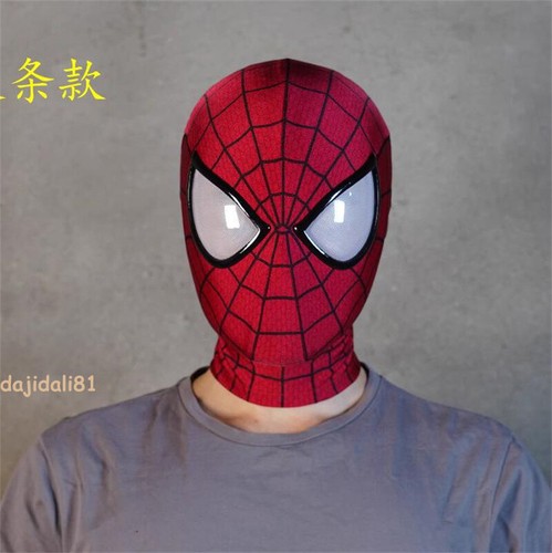 The amazing spiderman - amazing,