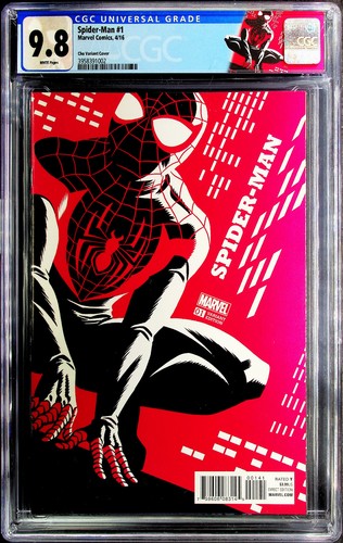 Amazing spider man - amazing, (2016)